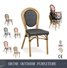 C038-DF-Garden-Chair-Specific-Use-and.jpg_220x220 (1)