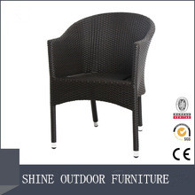 Good-quality-unique-rattan-leisure-outdoor-dining.jpg_220x220