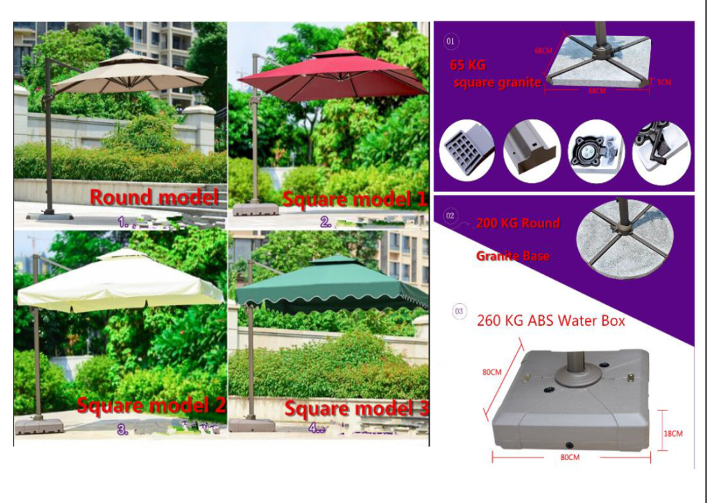 Outdoor Umbrella 10